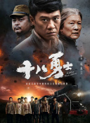国产精品综合久成人